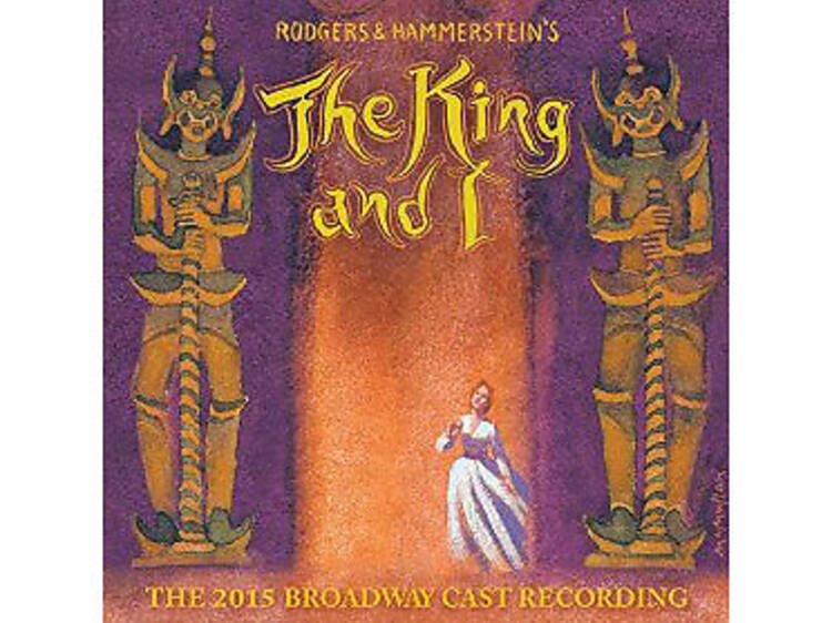 11 O’clock Number: “Something Wonderful” (The King and I)
